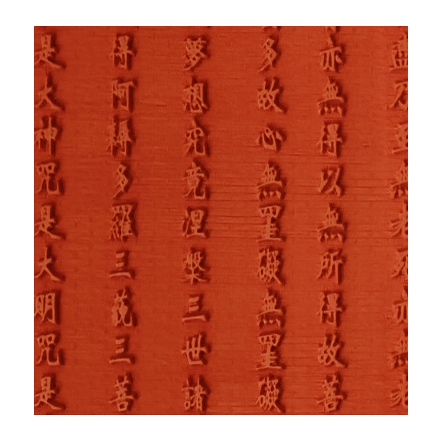 Carved Lacquer Hanging Panel Heart Sutra