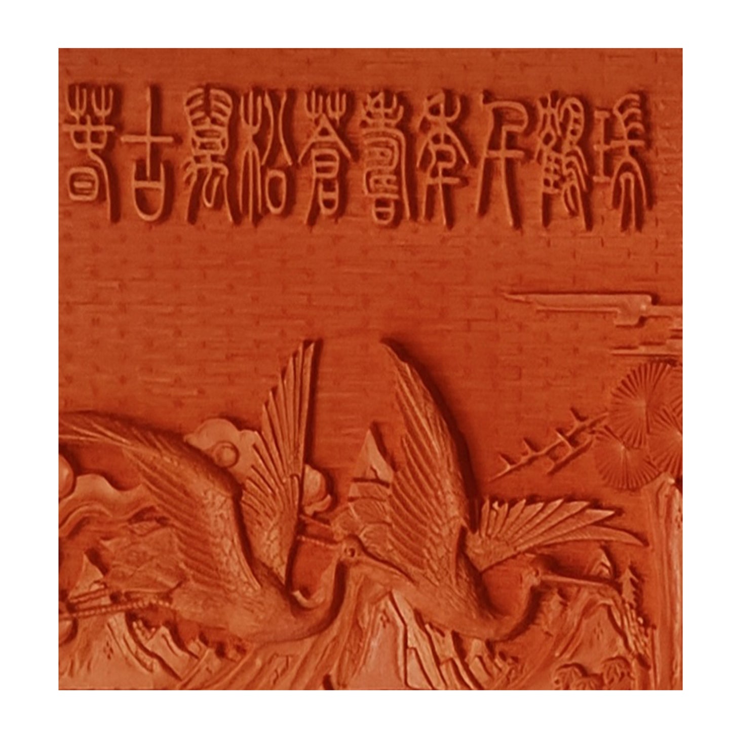 Carved Lacquer Hanging Panel