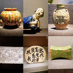 Other Handicrafts