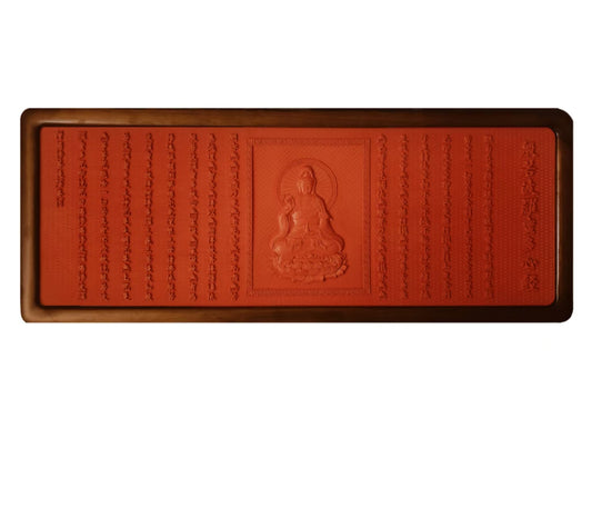 Carved Lacquer Hanging Panel Heart Sutra